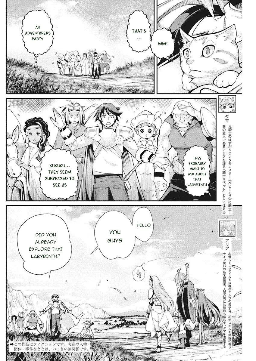 S-Rank Monster No Behemoth Dakedo, Neko To Machigawarete Erufu Musume No Kishi (Pet) Toshite Kurashitemasu - Page 2