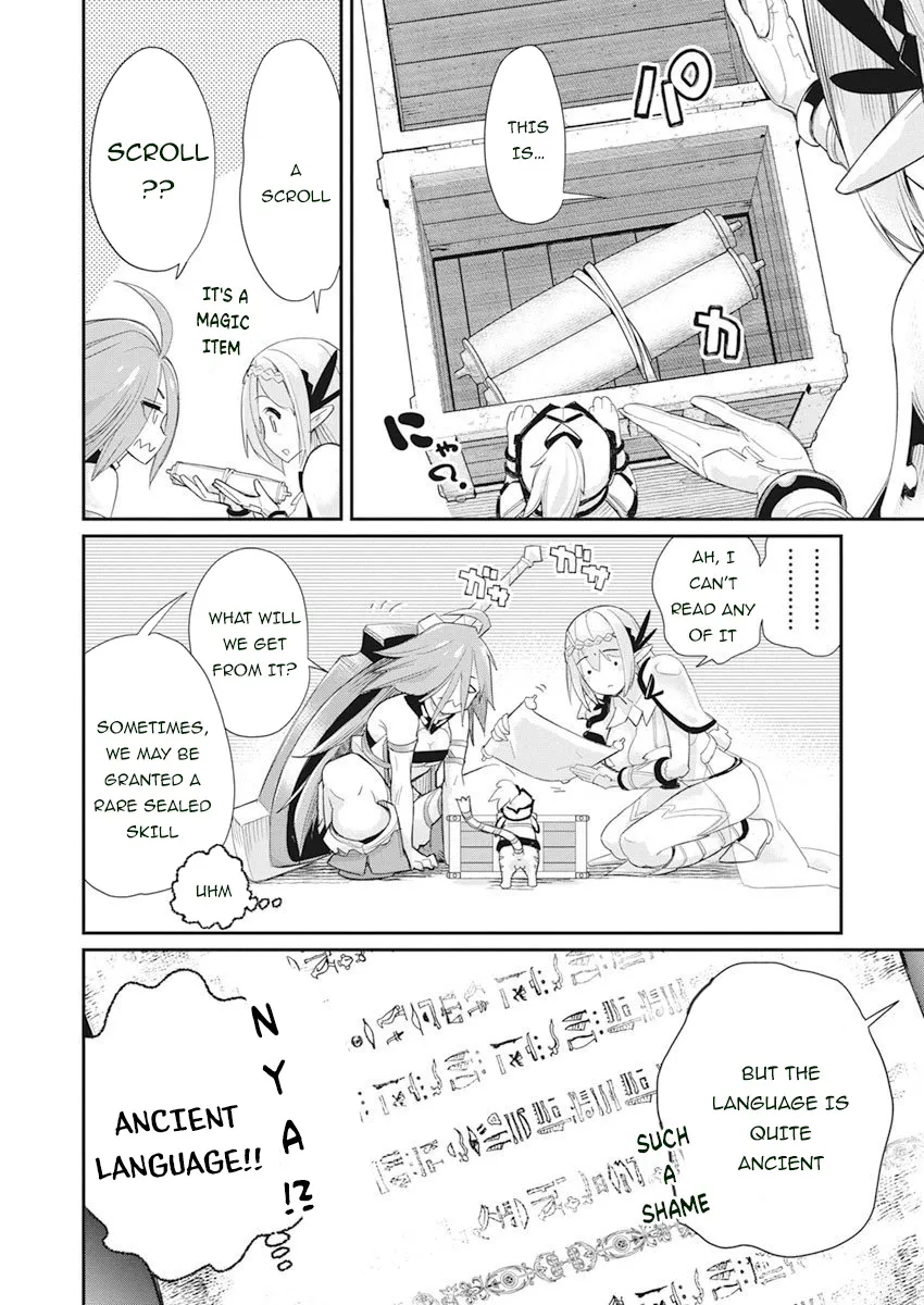 S-Rank Monster No Behemoth Dakedo, Neko To Machigawarete Erufu Musume No Kishi (Pet) Toshite Kurashitemasu - Page 11