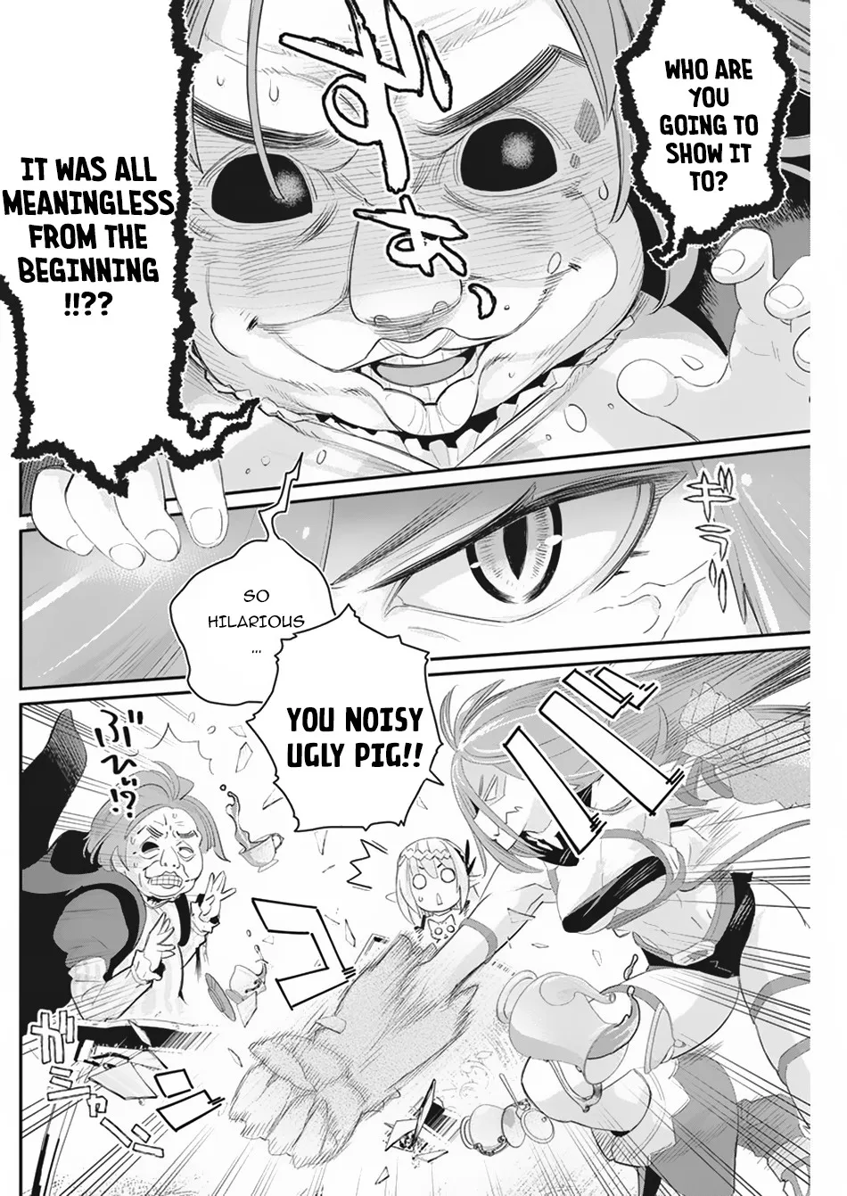 S-Rank Monster No Behemoth Dakedo, Neko To Machigawarete Erufu Musume No Kishi (Pet) Toshite Kurashitemasu - Page 17