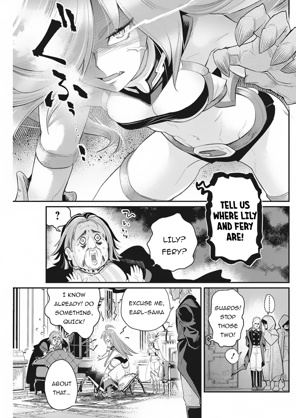 S-Rank Monster No Behemoth Dakedo, Neko To Machigawarete Erufu Musume No Kishi (Pet) Toshite Kurashitemasu - Page 18