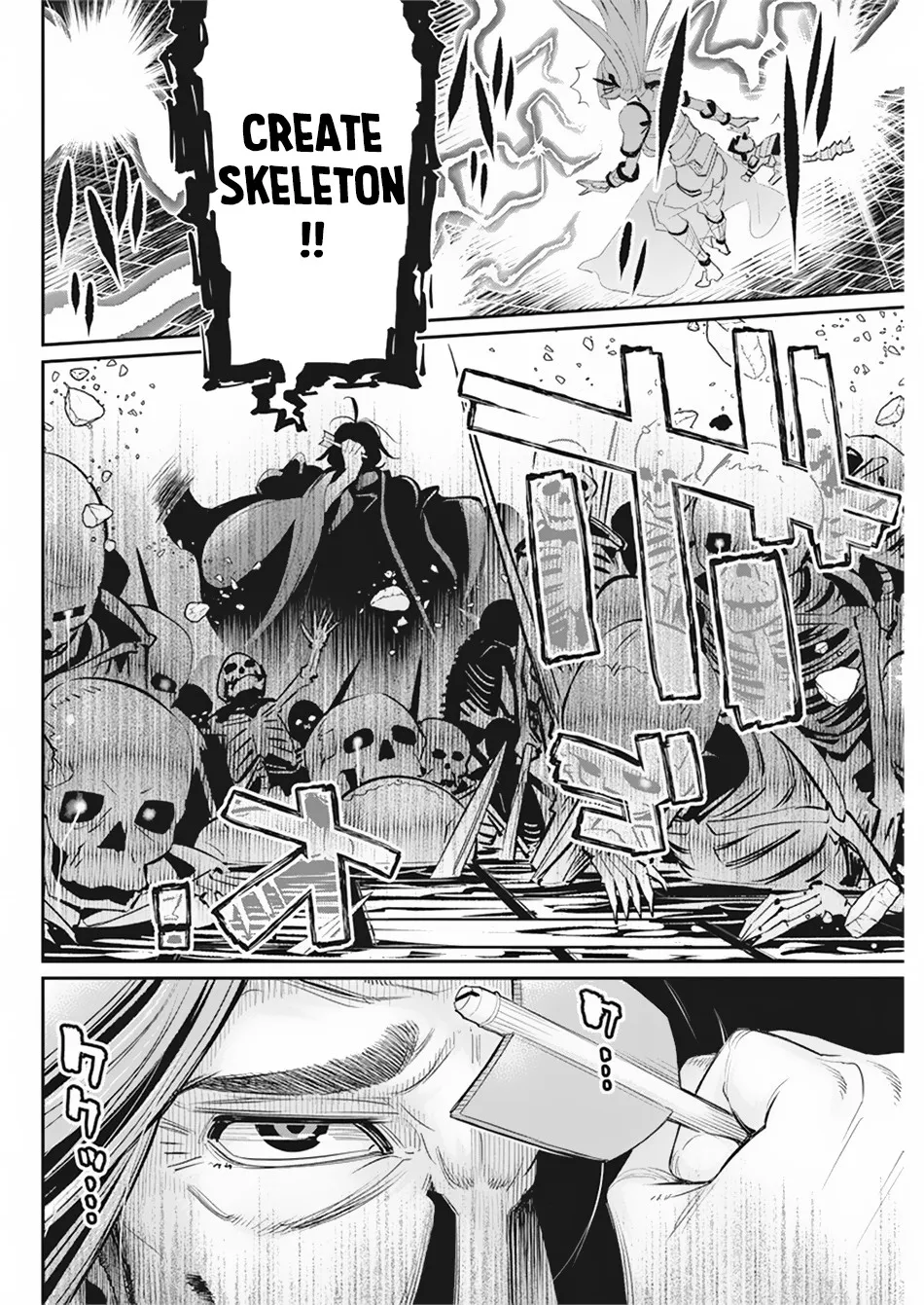 S-Rank Monster No Behemoth Dakedo, Neko To Machigawarete Erufu Musume No Kishi (Pet) Toshite Kurashitemasu - Page 14