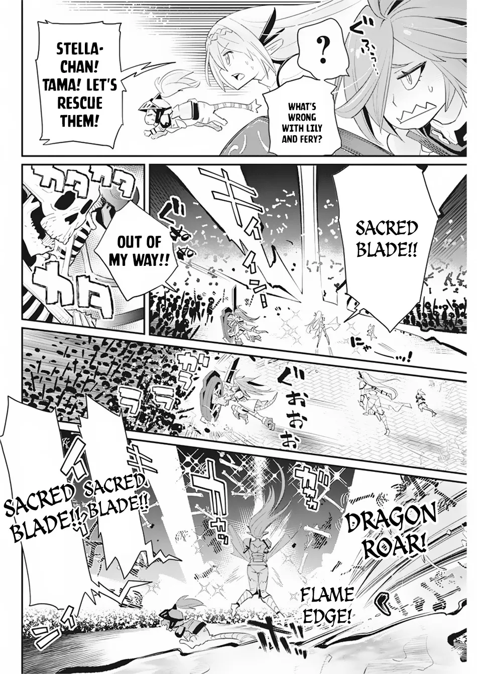 S-Rank Monster No Behemoth Dakedo, Neko To Machigawarete Erufu Musume No Kishi (Pet) Toshite Kurashitemasu - Page 18