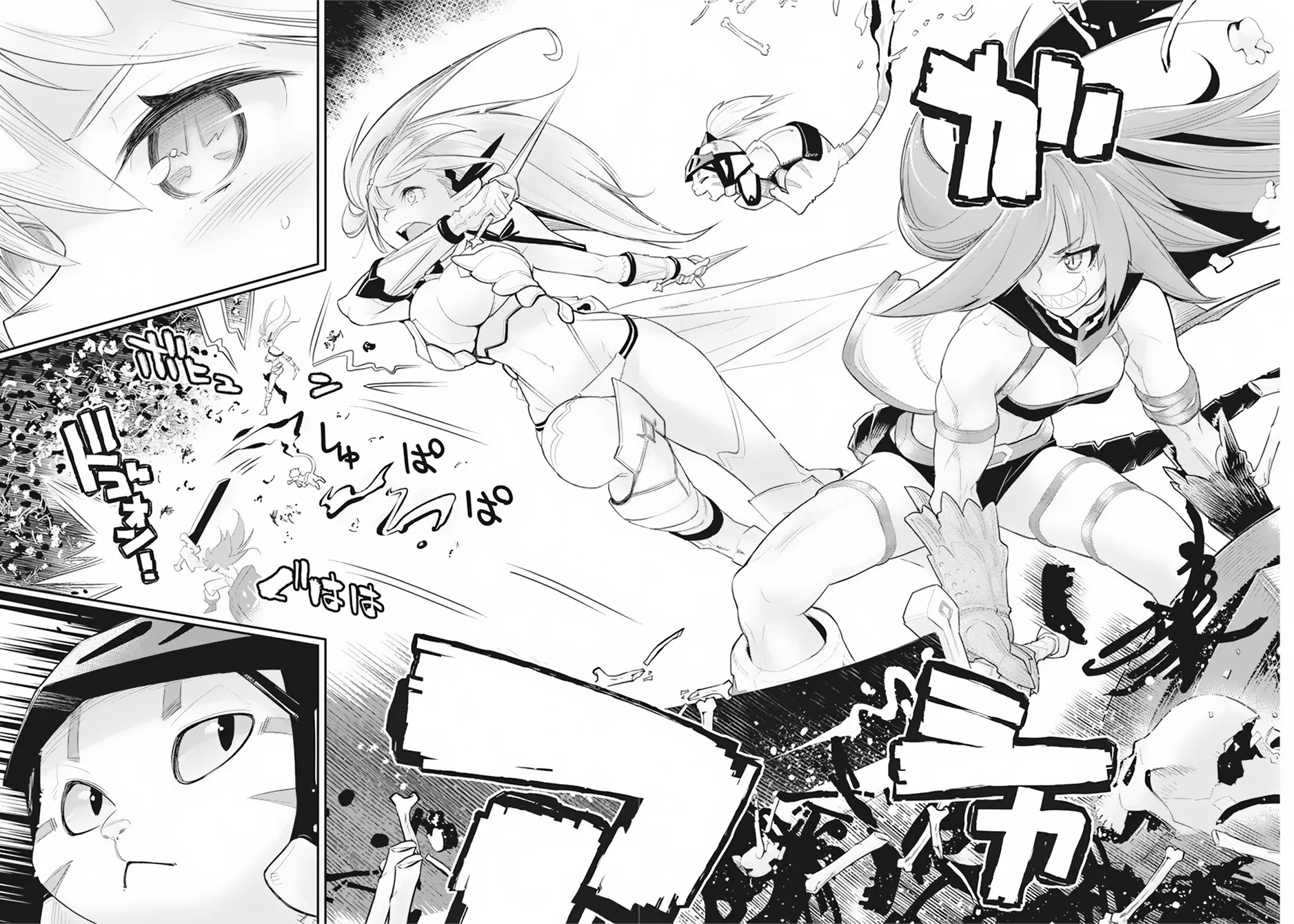 S-Rank Monster No Behemoth Dakedo, Neko To Machigawarete Erufu Musume No Kishi (Pet) Toshite Kurashitemasu - Page 6