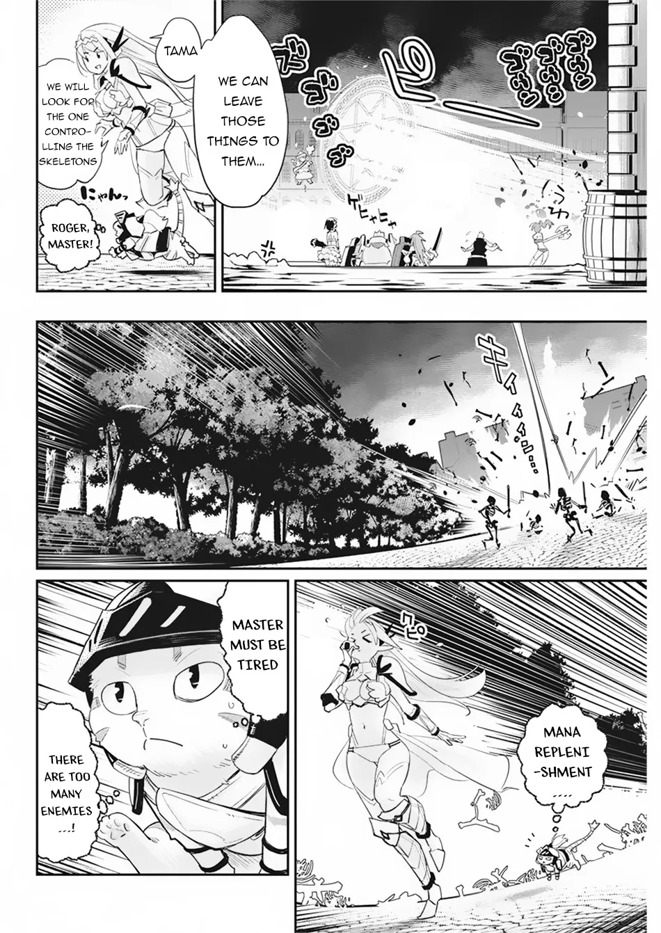 S-Rank Monster No Behemoth Dakedo, Neko To Machigawarete Erufu Musume No Kishi (Pet) Toshite Kurashitemasu - Page 9