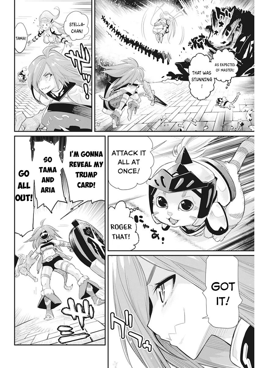 S-Rank Monster No Behemoth Dakedo, Neko To Machigawarete Erufu Musume No Kishi (Pet) Toshite Kurashitemasu - Page 17