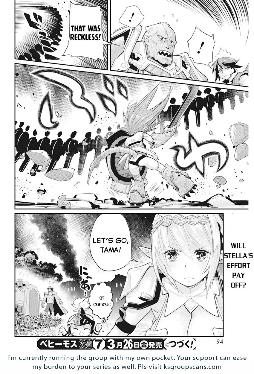 S-Rank Monster No Behemoth Dakedo, Neko To Machigawarete Erufu Musume No Kishi (Pet) Toshite Kurashitemasu - Page 21