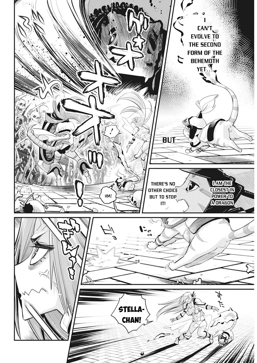 S-Rank Monster No Behemoth Dakedo, Neko To Machigawarete Erufu Musume No Kishi (Pet) Toshite Kurashitemasu - Page 5