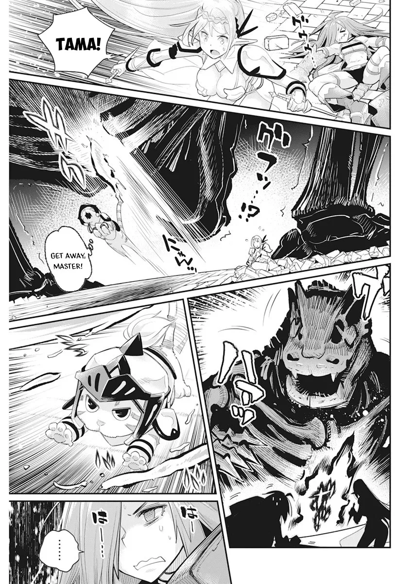 S-Rank Monster No Behemoth Dakedo, Neko To Machigawarete Erufu Musume No Kishi (Pet) Toshite Kurashitemasu - Page 8