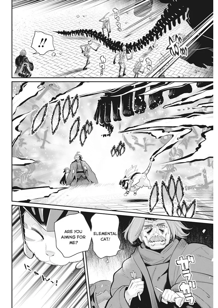 S-Rank Monster No Behemoth Dakedo, Neko To Machigawarete Erufu Musume No Kishi (Pet) Toshite Kurashitemasu - Page 9