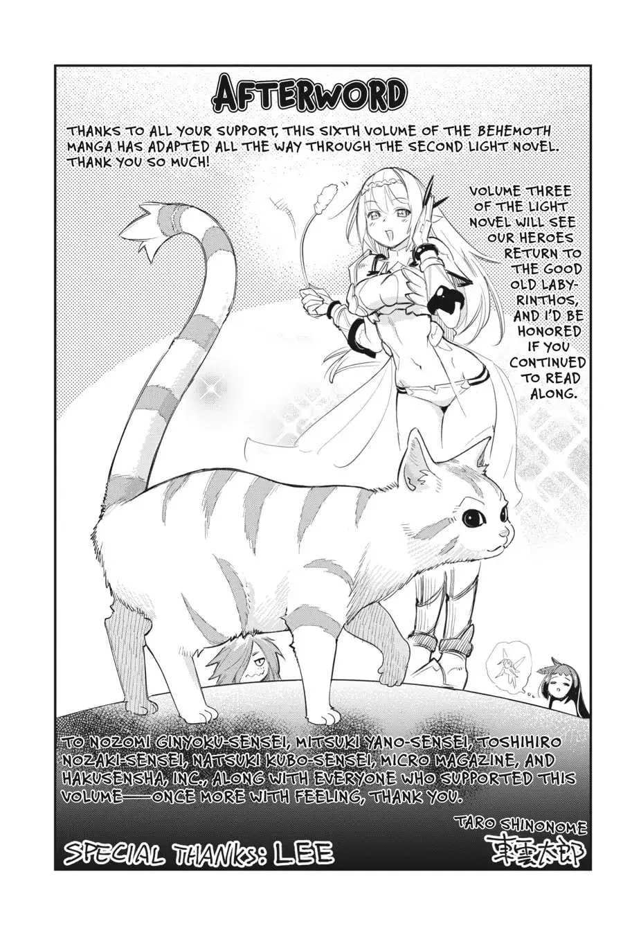 S-Rank Monster No Behemoth Dakedo, Neko To Machigawarete Erufu Musume No Kishi (Pet) Toshite Kurashitemasu - Page 6