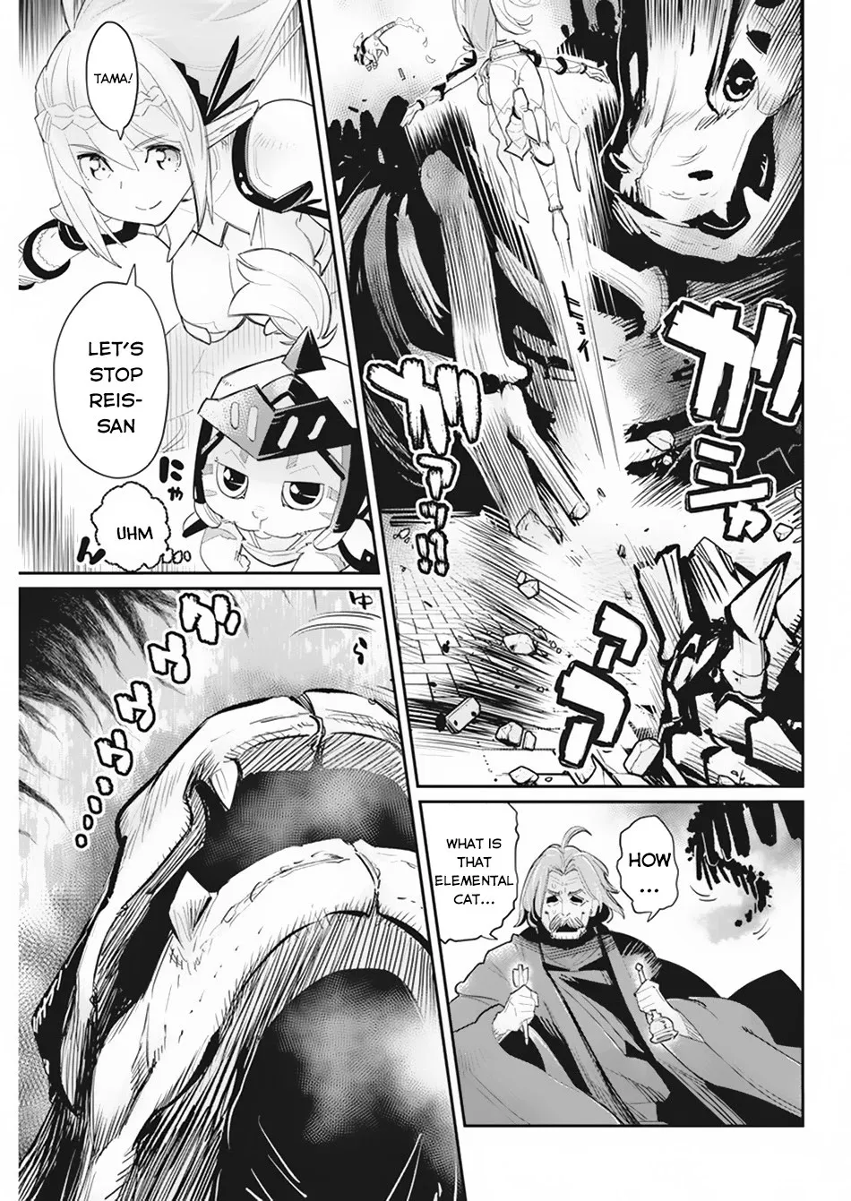 S-Rank Monster No Behemoth Dakedo, Neko To Machigawarete Erufu Musume No Kishi (Pet) Toshite Kurashitemasu - Page 5