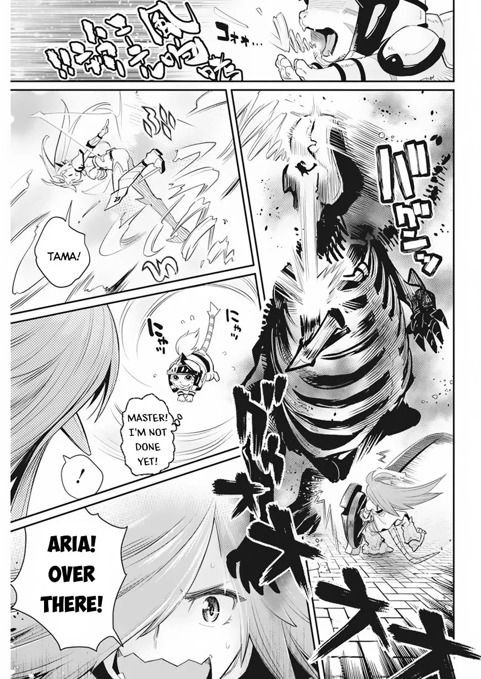 S-Rank Monster No Behemoth Dakedo, Neko To Machigawarete Erufu Musume No Kishi (Pet) Toshite Kurashitemasu - Page 7