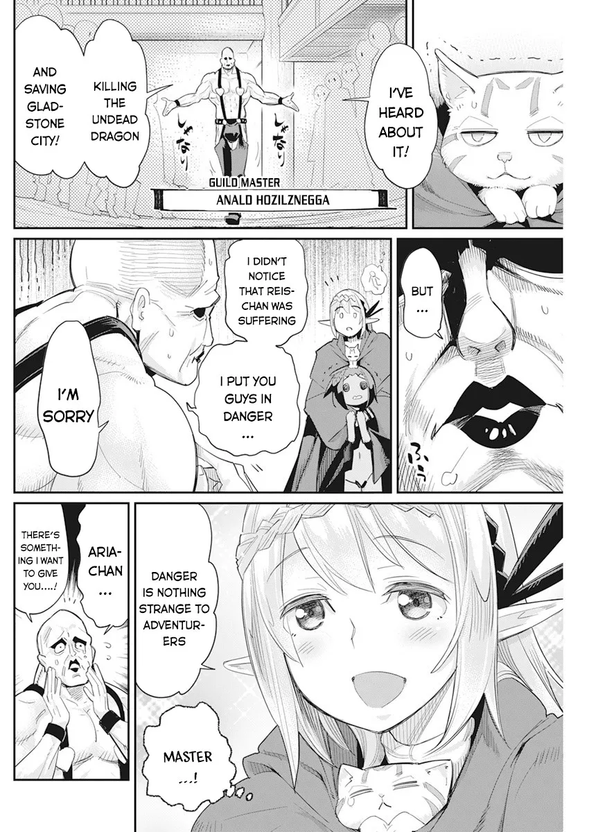 S-Rank Monster No Behemoth Dakedo, Neko To Machigawarete Erufu Musume No Kishi (Pet) Toshite Kurashitemasu - Page 15