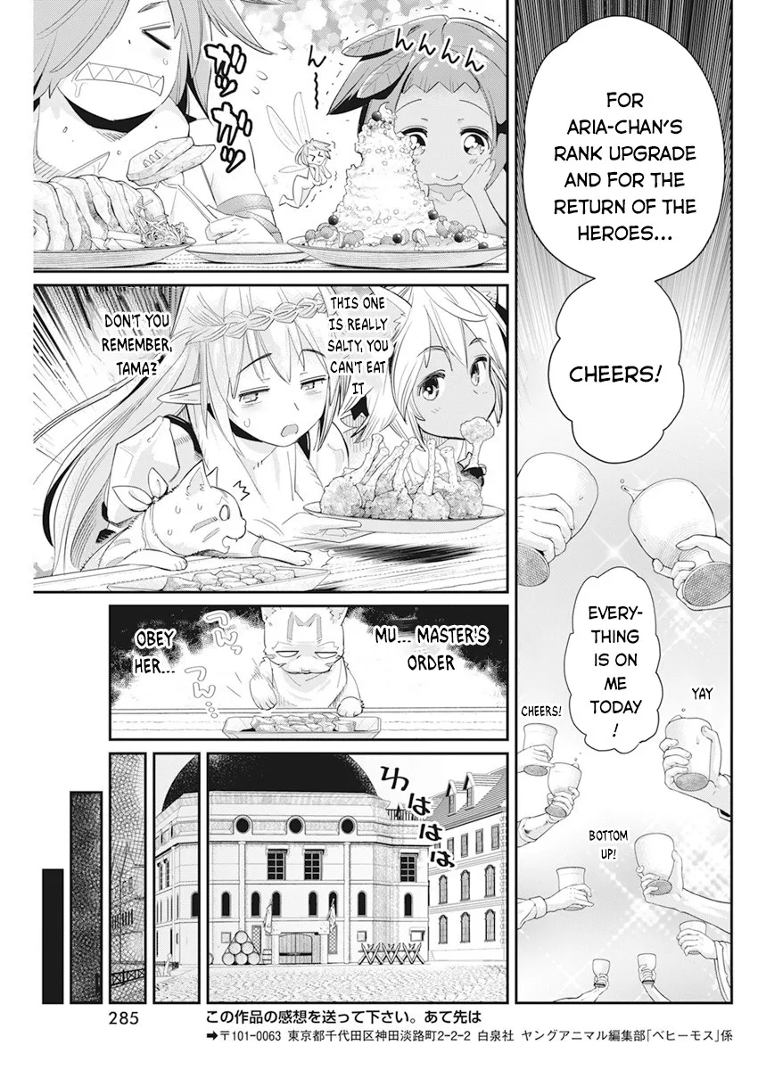 S-Rank Monster No Behemoth Dakedo, Neko To Machigawarete Erufu Musume No Kishi (Pet) Toshite Kurashitemasu - Page 21