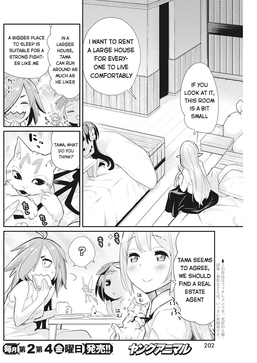 S-Rank Monster No Behemoth Dakedo, Neko To Machigawarete Erufu Musume No Kishi (Pet) Toshite Kurashitemasu - Page 3