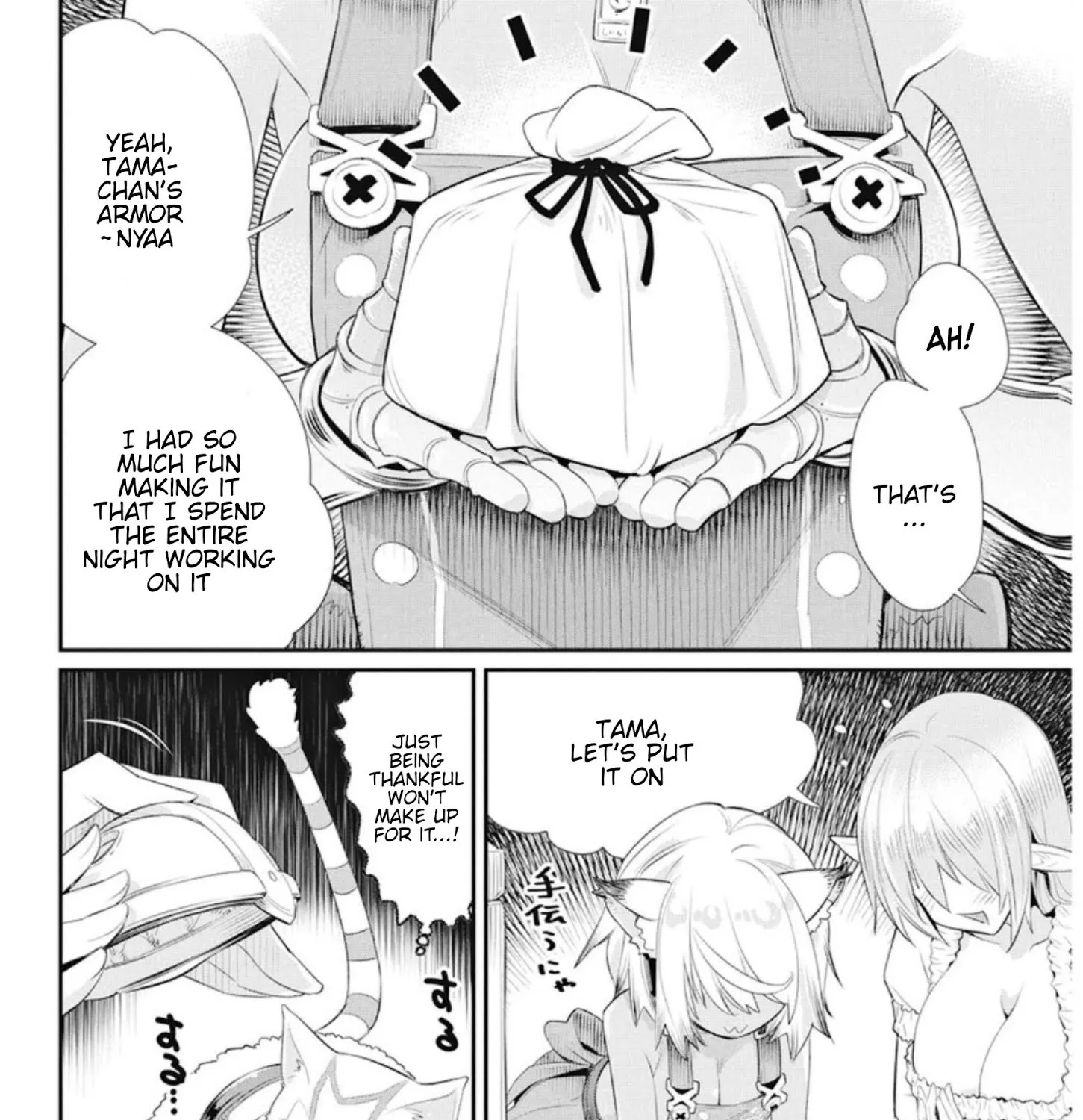 S-Rank Monster No Behemoth Dakedo, Neko To Machigawarete Erufu Musume No Kishi (Pet) Toshite Kurashitemasu - Page 42