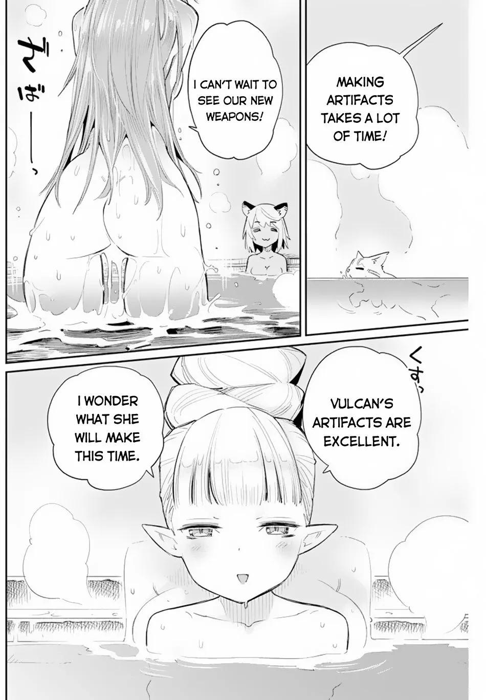 S-Rank Monster No Behemoth Dakedo, Neko To Machigawarete Erufu Musume No Kishi (Pet) Toshite Kurashitemasu Chapter 47 page 11 - MangaKakalot