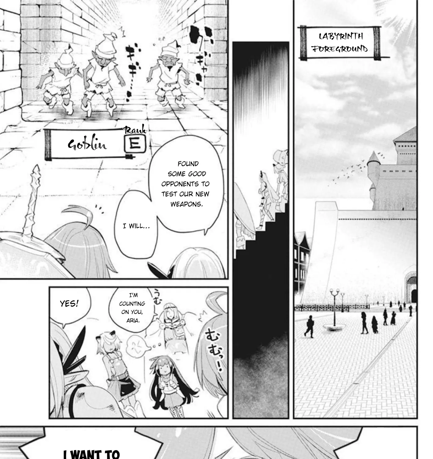 S-Rank Monster No Behemoth Dakedo, Neko To Machigawarete Erufu Musume No Kishi (Pet) Toshite Kurashitemasu Chapter 48 page 18 - MangaKakalot