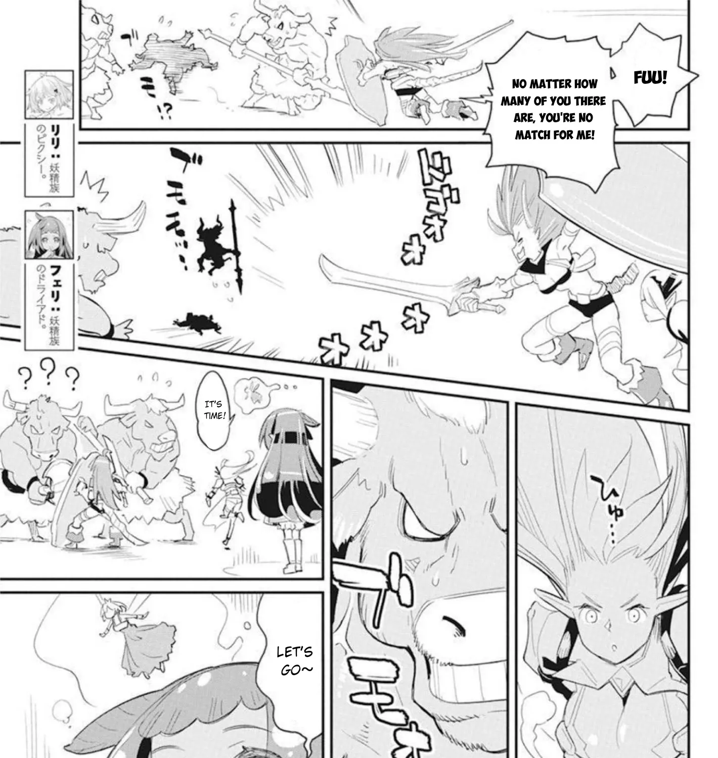 S-Rank Monster No Behemoth Dakedo, Neko To Machigawarete Erufu Musume No Kishi (Pet) Toshite Kurashitemasu Chapter 48 page 30 - MangaKakalot