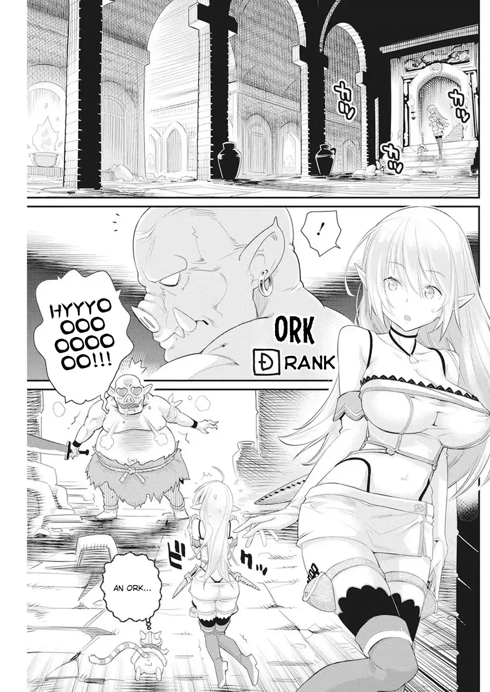 S-Rank Monster No Behemoth Dakedo, Neko To Machigawarete Erufu Musume No Kishi (Pet) Toshite Kurashitemasu - Page 4