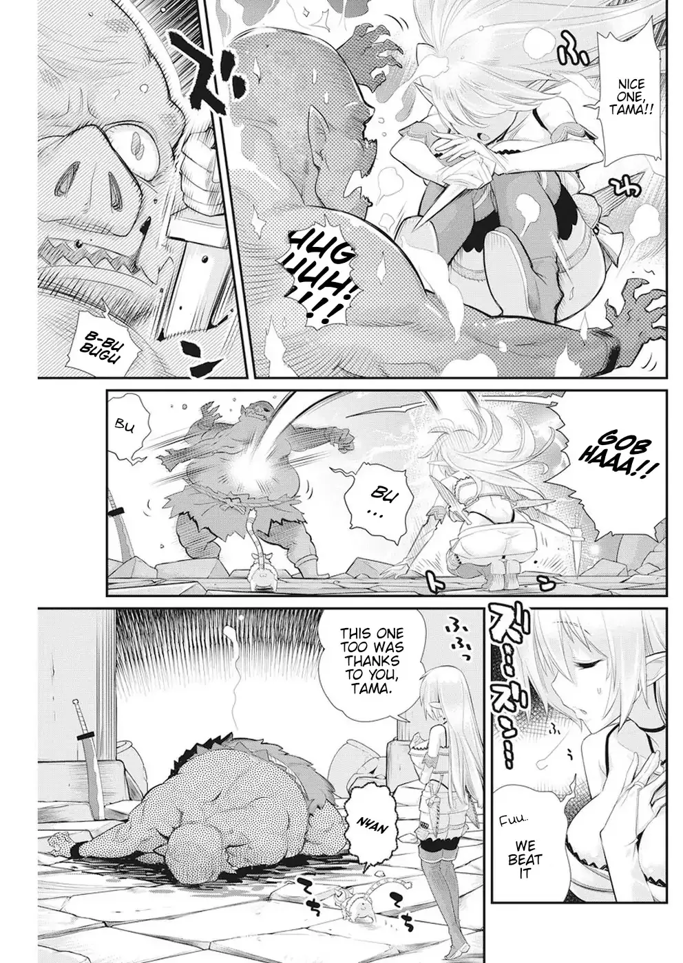 S-Rank Monster No Behemoth Dakedo, Neko To Machigawarete Erufu Musume No Kishi (Pet) Toshite Kurashitemasu - Page 6