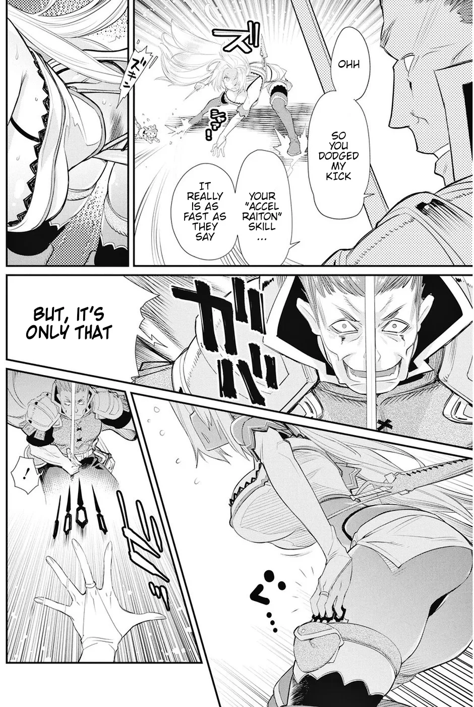 S-Rank Monster No Behemoth Dakedo, Neko To Machigawarete Erufu Musume No Kishi (Pet) Toshite Kurashitemasu - Page 5