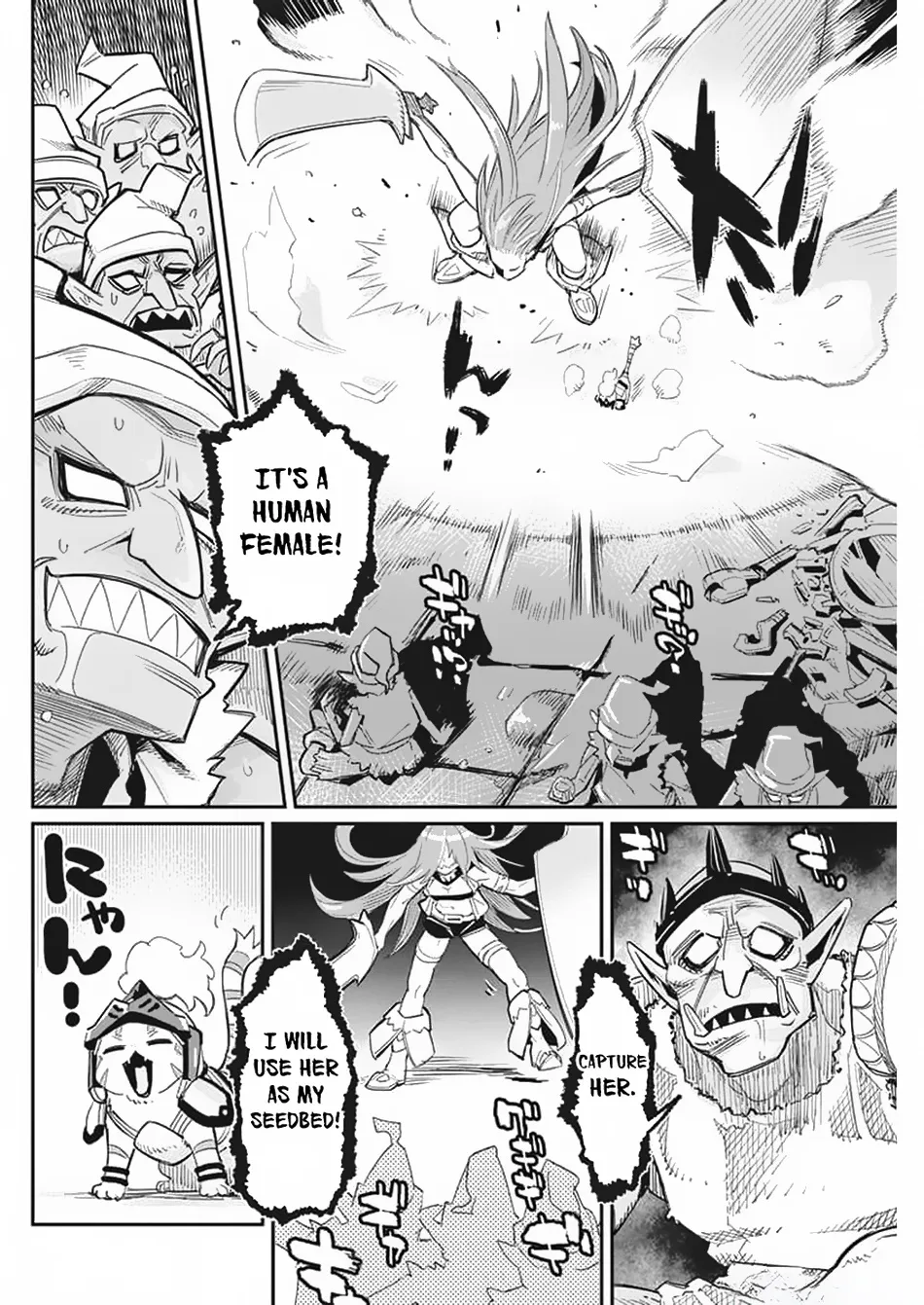 S-Rank Monster No Behemoth Dakedo, Neko To Machigawarete Erufu Musume No Kishi (Pet) Toshite Kurashitemasu Chapter 65 page 6 - MangaKakalot