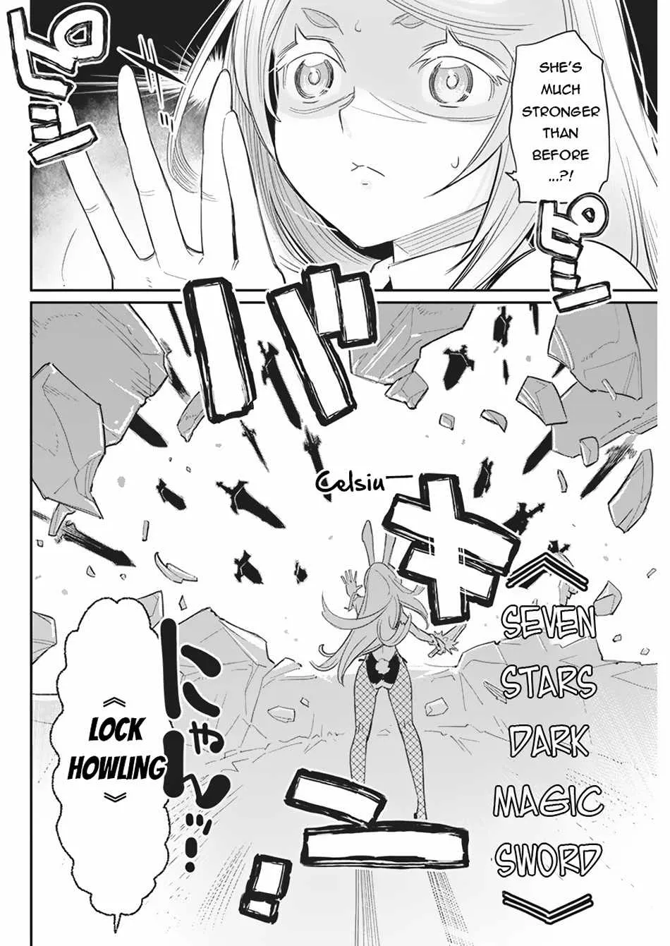 S-Rank Monster No Behemoth Dakedo, Neko To Machigawarete Erufu Musume No Kishi (Pet) Toshite Kurashitemasu Chapter 66 page 21 - MangaKakalot