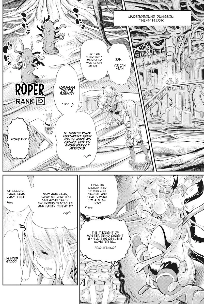 S-Rank Monster No Behemoth Dakedo, Neko To Machigawarete Erufu Musume No Kishi (Pet) Toshite Kurashitemasu - Page 12