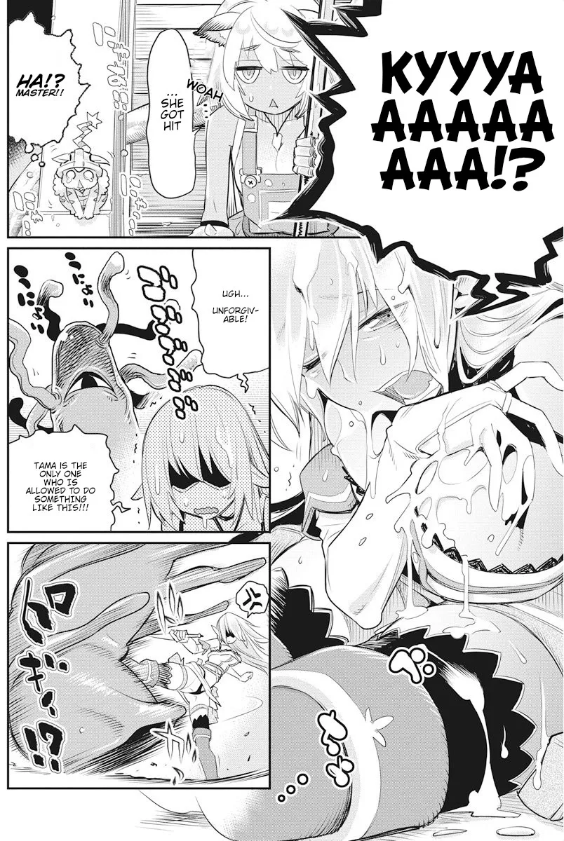 S-Rank Monster No Behemoth Dakedo, Neko To Machigawarete Erufu Musume No Kishi (Pet) Toshite Kurashitemasu - Page 16