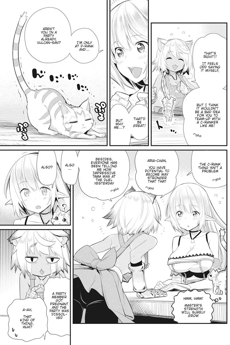 S-Rank Monster No Behemoth Dakedo, Neko To Machigawarete Erufu Musume No Kishi (Pet) Toshite Kurashitemasu - Page 3