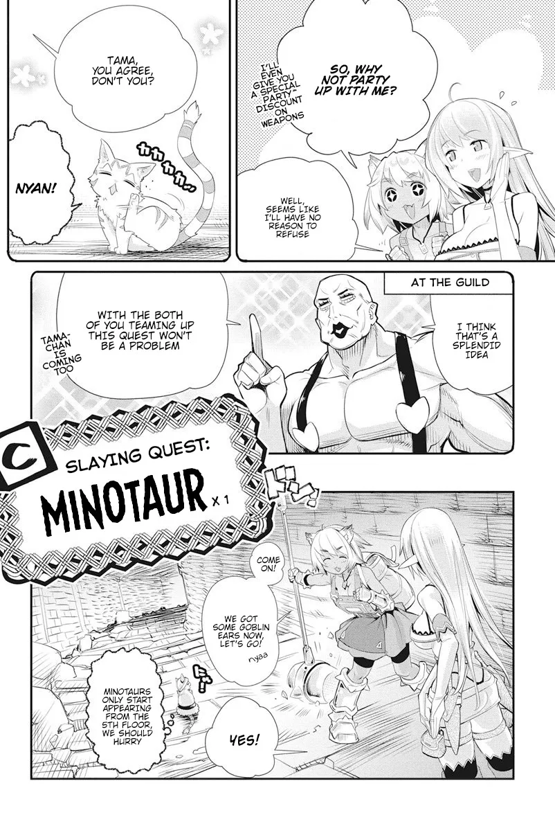 S-Rank Monster No Behemoth Dakedo, Neko To Machigawarete Erufu Musume No Kishi (Pet) Toshite Kurashitemasu - Page 4