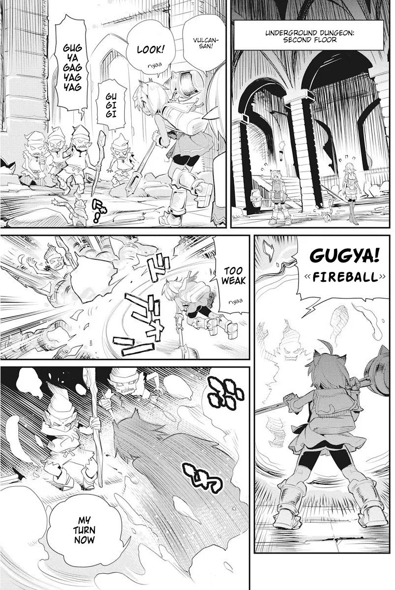 S-Rank Monster No Behemoth Dakedo, Neko To Machigawarete Erufu Musume No Kishi (Pet) Toshite Kurashitemasu - Page 5