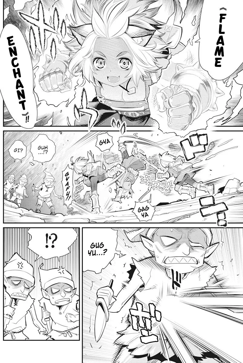 S-Rank Monster No Behemoth Dakedo, Neko To Machigawarete Erufu Musume No Kishi (Pet) Toshite Kurashitemasu - Page 6