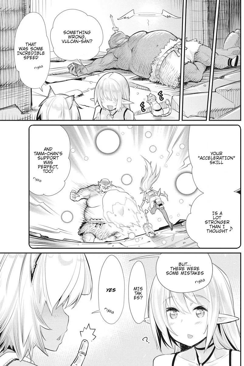 S-Rank Monster No Behemoth Dakedo, Neko To Machigawarete Erufu Musume No Kishi (Pet) Toshite Kurashitemasu - Page 9