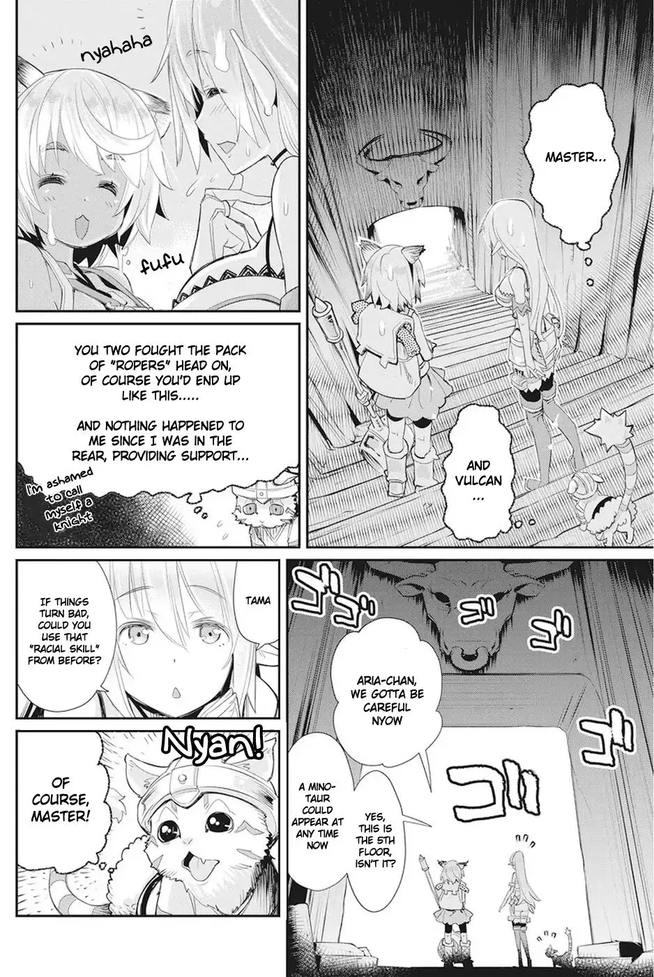 S-Rank Monster No Behemoth Dakedo, Neko To Machigawarete Erufu Musume No Kishi (Pet) Toshite Kurashitemasu - Page 1