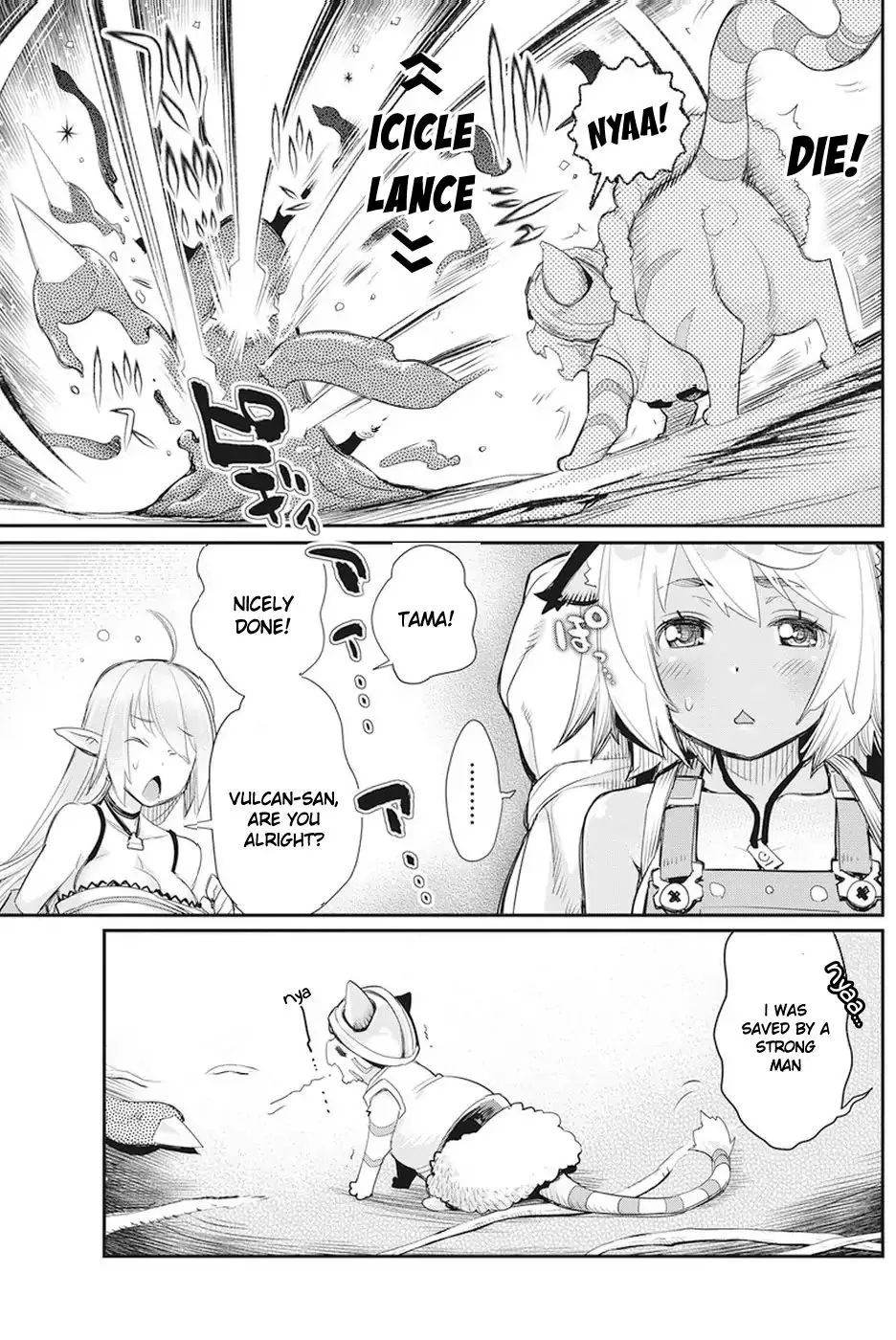 S-Rank Monster No Behemoth Dakedo, Neko To Machigawarete Erufu Musume No Kishi (Pet) Toshite Kurashitemasu - Page 10