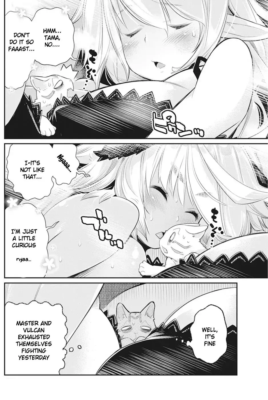 S-Rank Monster No Behemoth Dakedo, Neko To Machigawarete Erufu Musume No Kishi (Pet) Toshite Kurashitemasu - Page 18