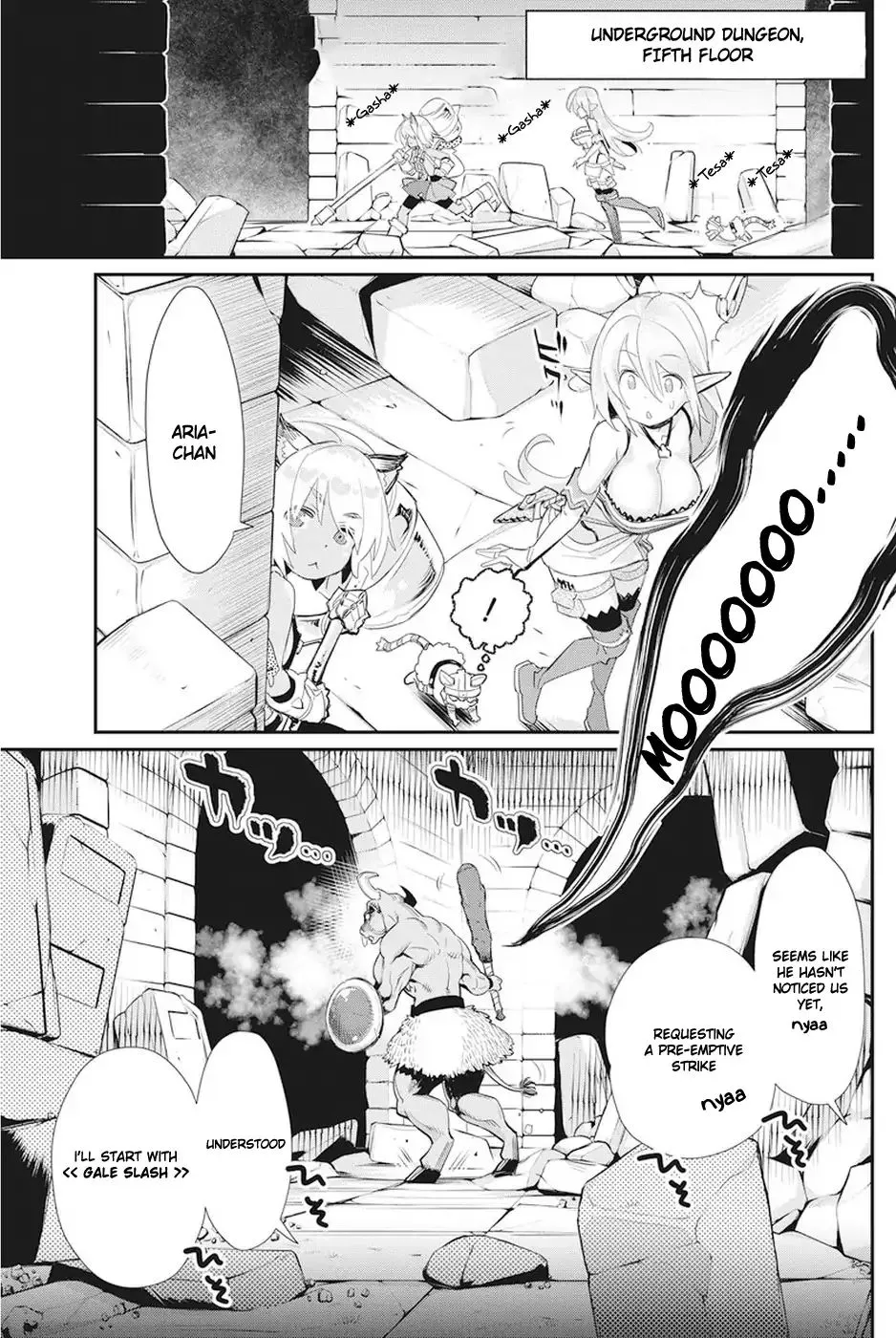 S-Rank Monster No Behemoth Dakedo, Neko To Machigawarete Erufu Musume No Kishi (Pet) Toshite Kurashitemasu - Page 2