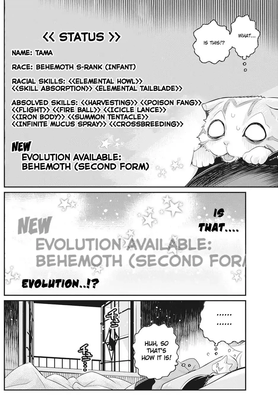 S-Rank Monster No Behemoth Dakedo, Neko To Machigawarete Erufu Musume No Kishi (Pet) Toshite Kurashitemasu - Page 20