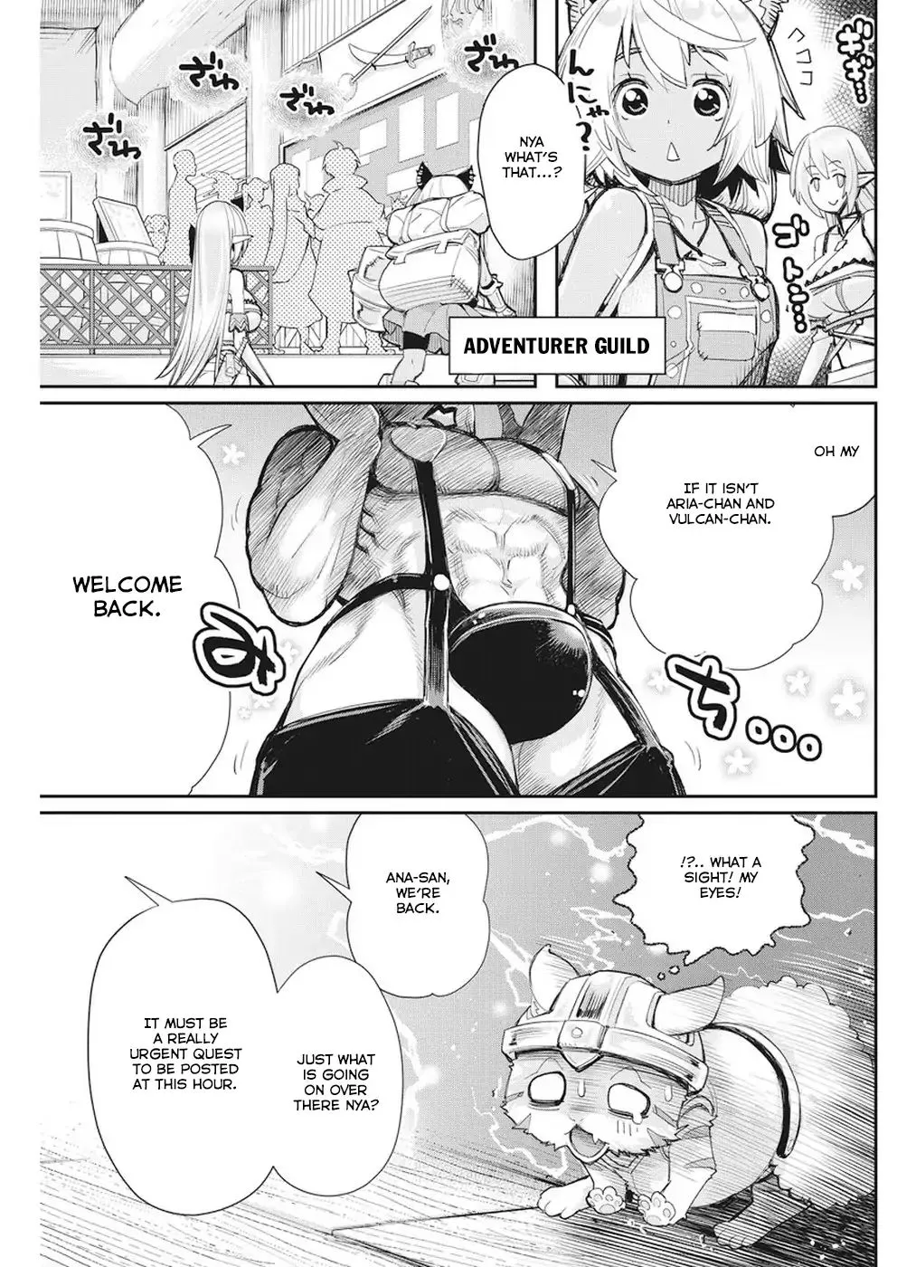 S-Rank Monster No Behemoth Dakedo, Neko To Machigawarete Erufu Musume No Kishi (Pet) Toshite Kurashitemasu - Page 16