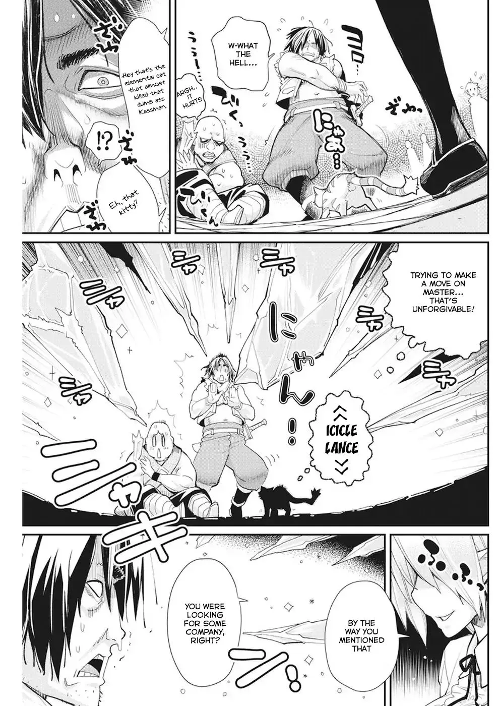 S-Rank Monster No Behemoth Dakedo, Neko To Machigawarete Erufu Musume No Kishi (Pet) Toshite Kurashitemasu - Page 5