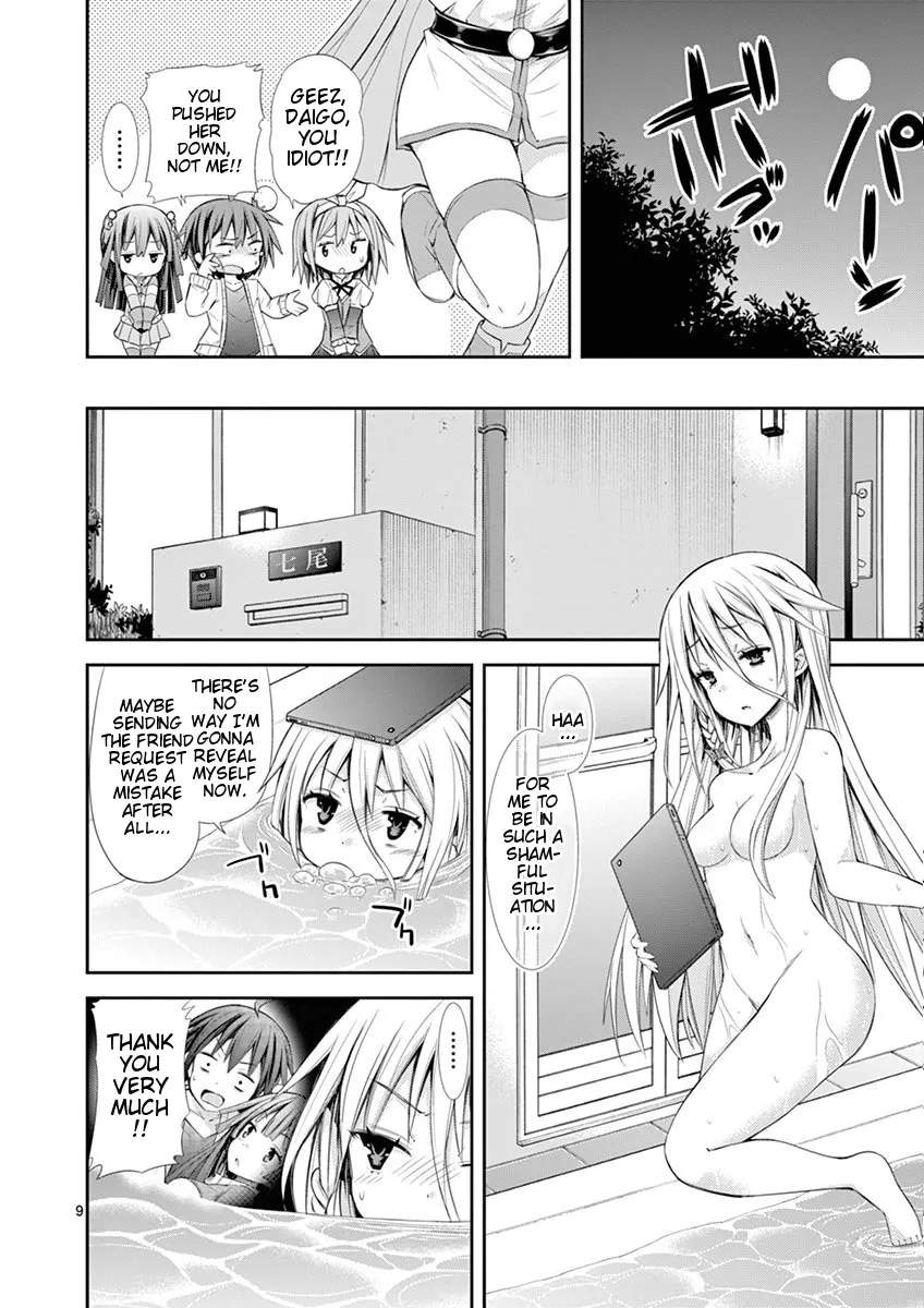 S Rare Soubi No Niau Kanojo Chapter 6.3 page 10 - MangaNato