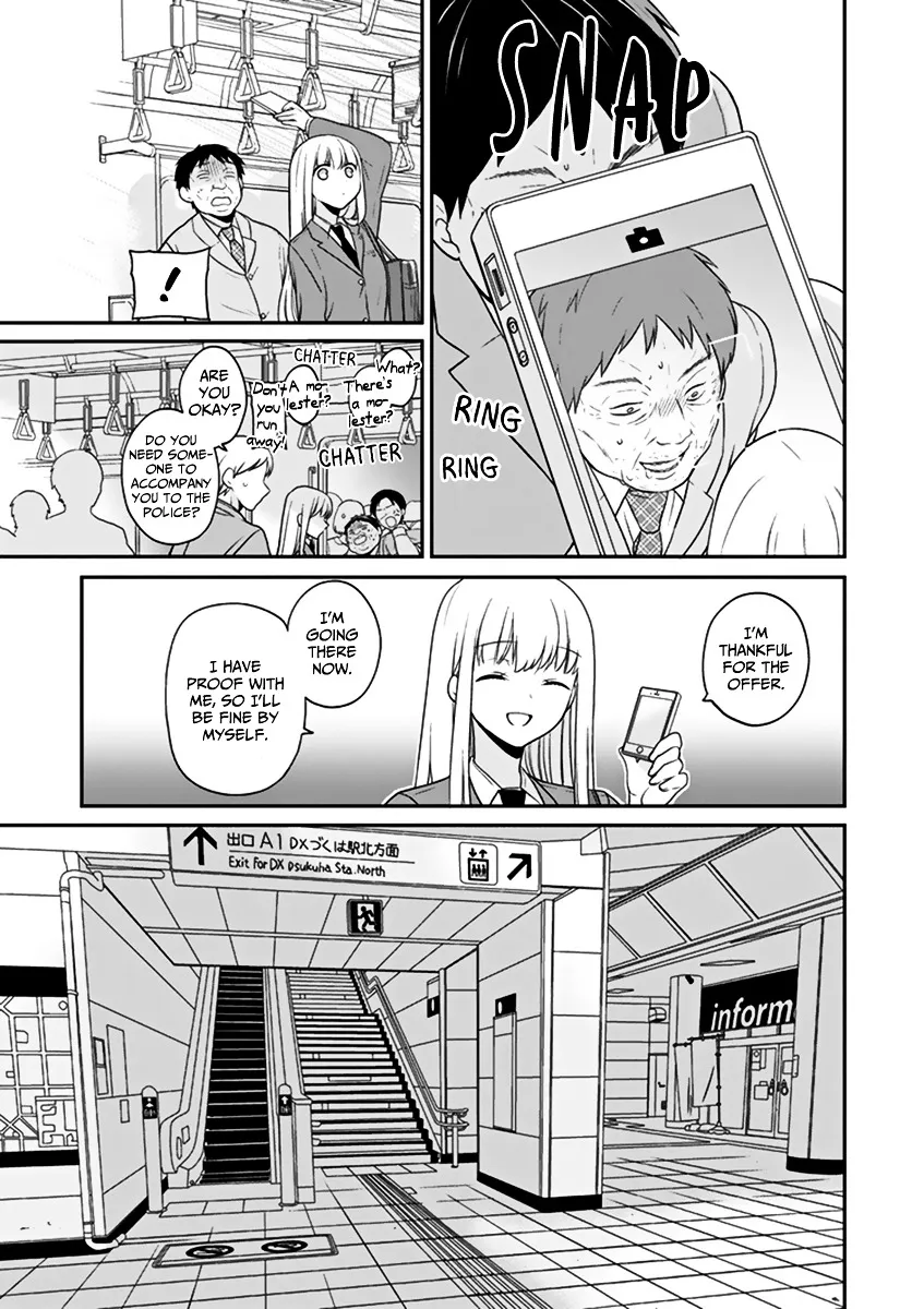 S Watari-san to M Mura-kun Chapter 1 page 19 - MangaKakalot