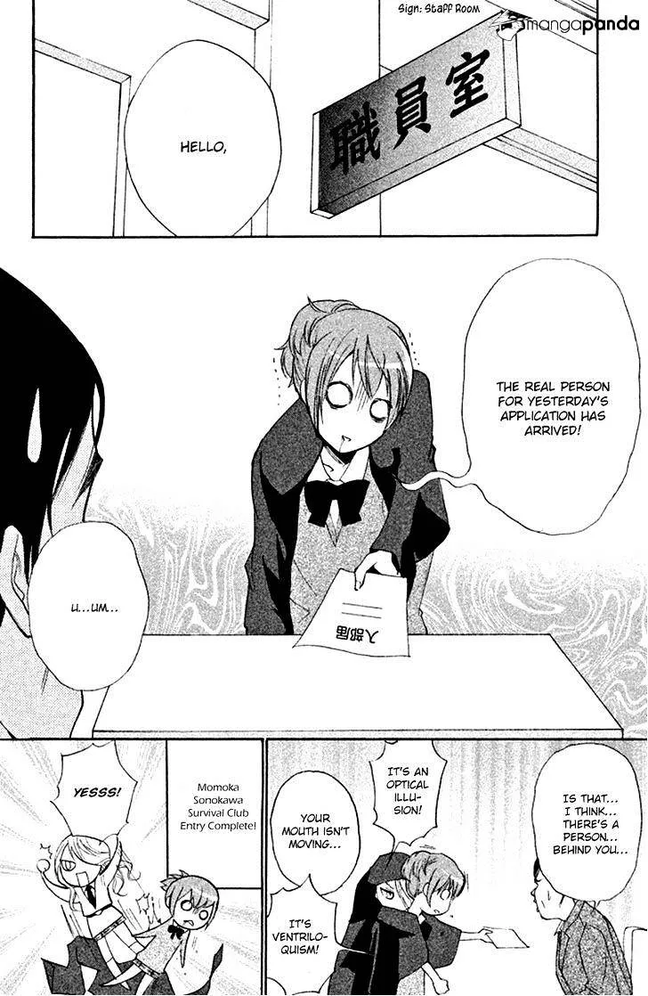 Sabagebu! Chapter 2 page 22 - MangaKakalot