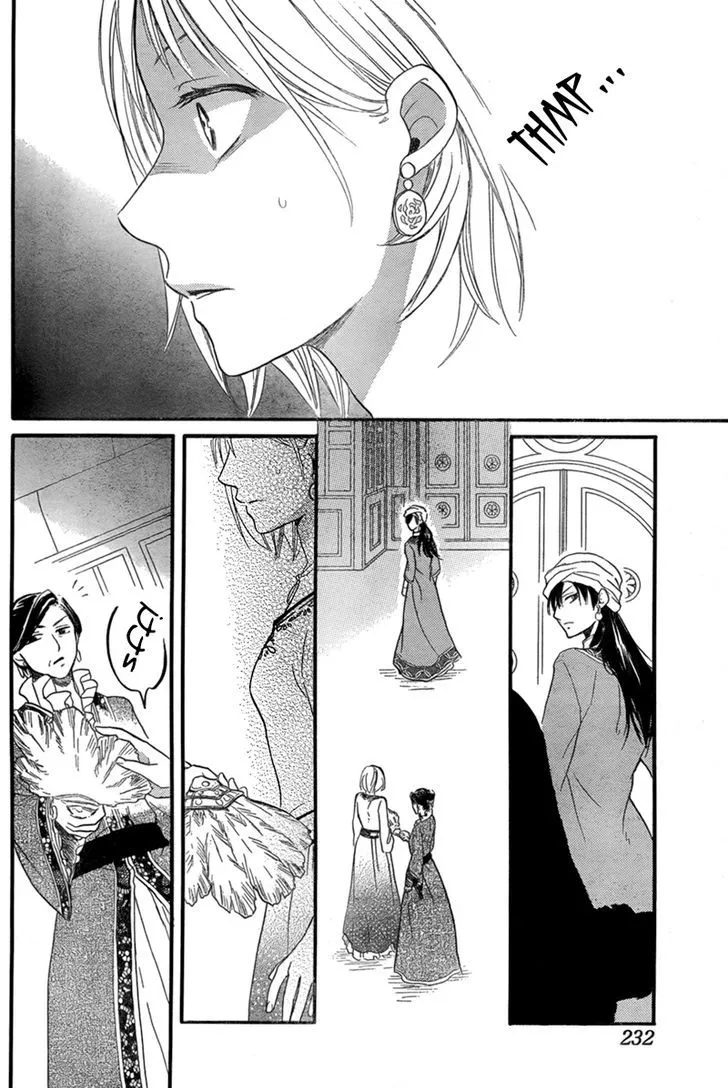 Sabaku no Harem Chapter 17 page 23 - MangaKakalot