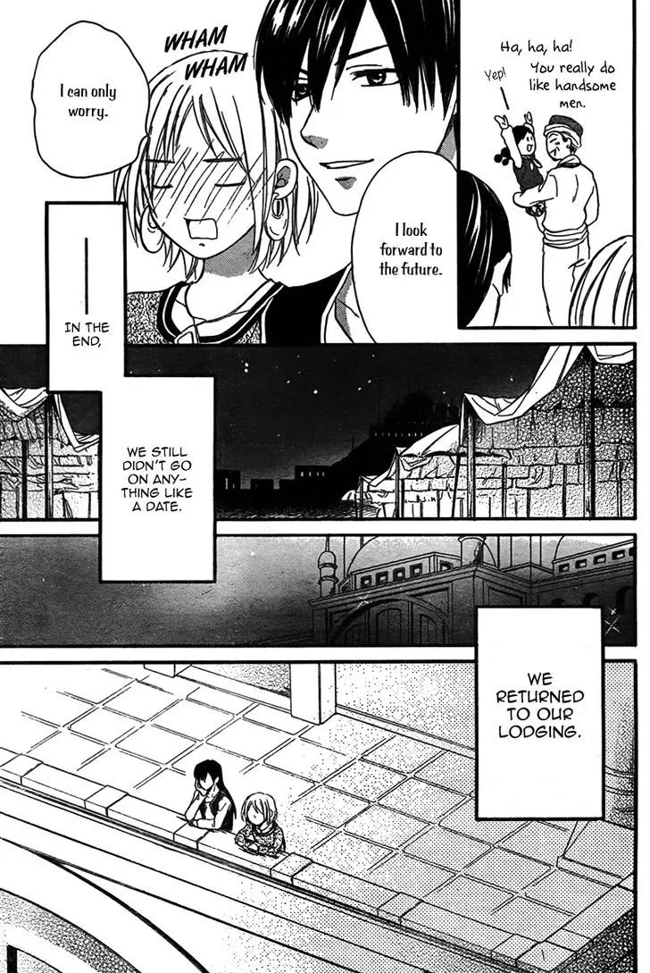 Sabaku no Harem Chapter 21 page 24 - MangaKakalot