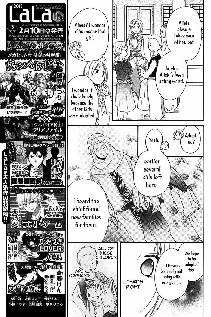 Sabaku no Harem Chapter 5 page 24 - MangaKakalot