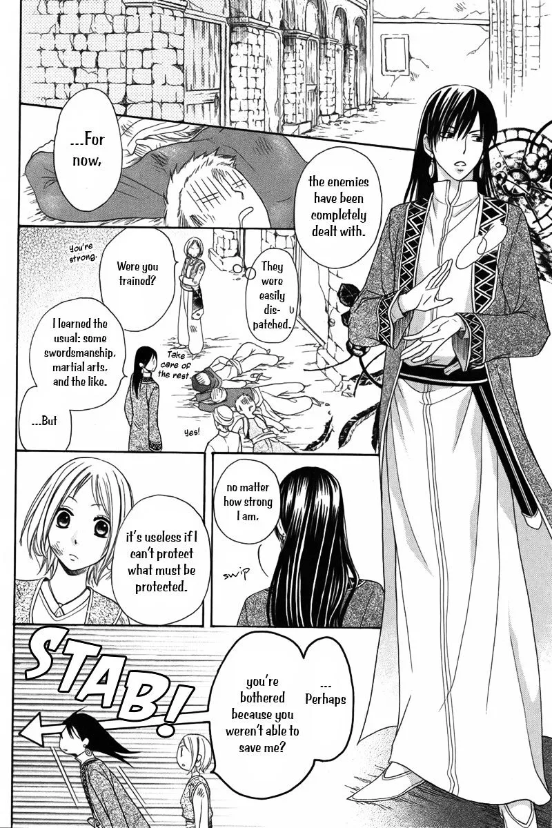 Sabaku no Harem Chapter 6 page 14 - MangaKakalot