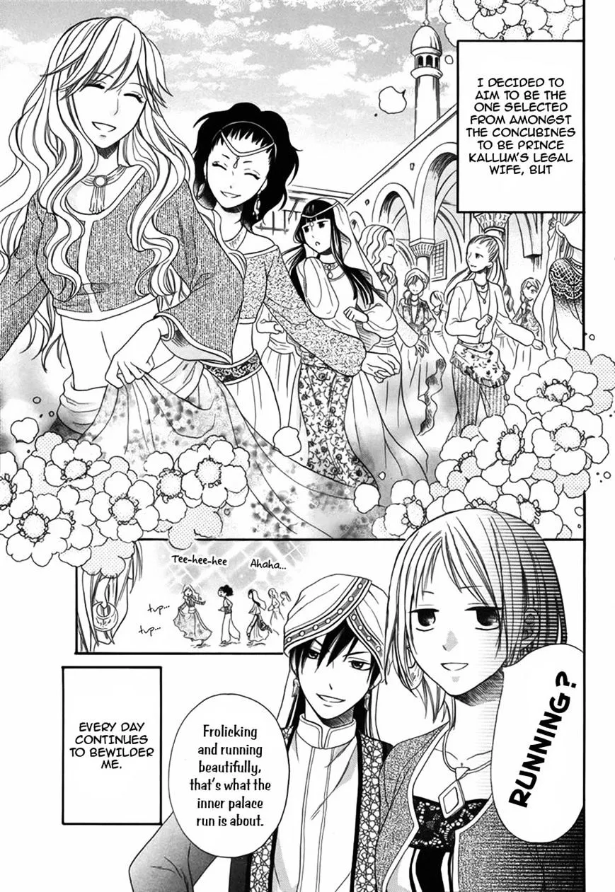 Sabaku no Harem Chapter 7 page 5 - MangaKakalot